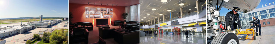 Аэропорт Екатеринбург онлайн табло