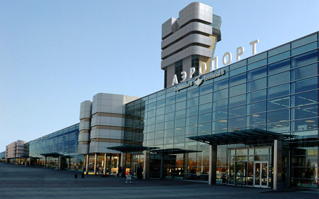 аэропорт Екатеринбург расписание рейсов