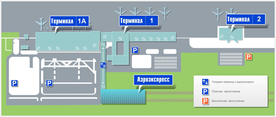 аэропорт Казань схема
