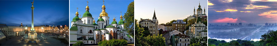 город Киев