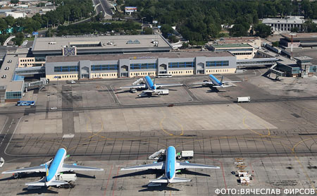 Аэропорт Ташкент расписание