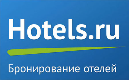 Хотелс ру официальный сайт бронирование отелей