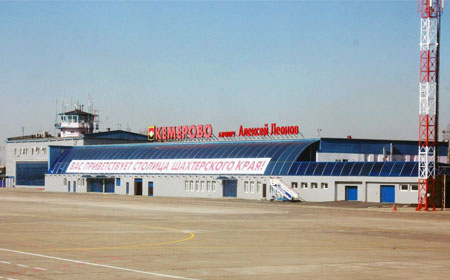 Аэропорт Кемерово официальный сайт
