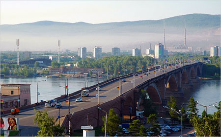 город Красноярск