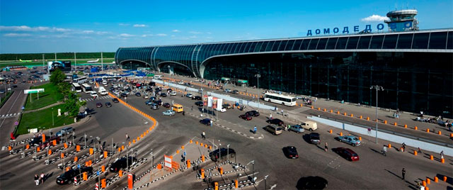 Аэропорт Домодедово расписание рейсов