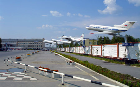 нижневартовск аэропорт расписание рейсов