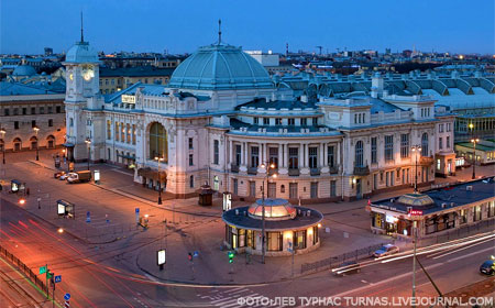Витебский вокзал Санкт-Петербург