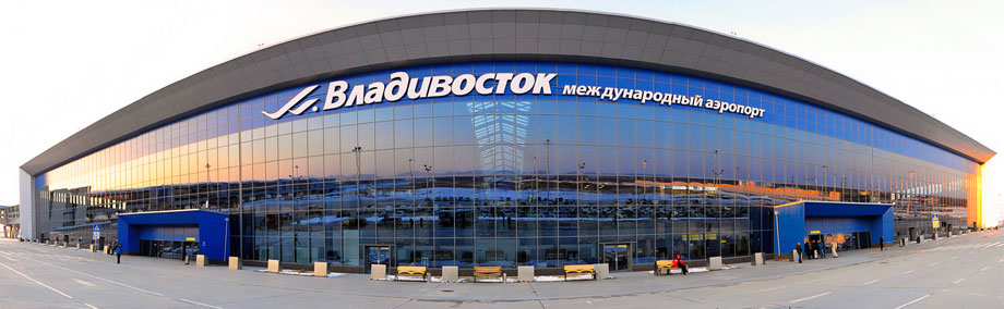 аэропорт Владивосток расписание