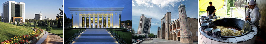 город Ташкент
