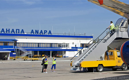 Международный аэропорт Анапы Витязево