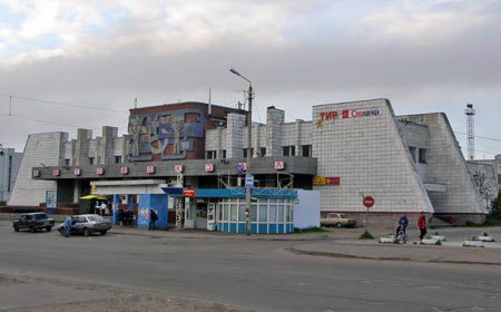 Автовокзал Архангельск