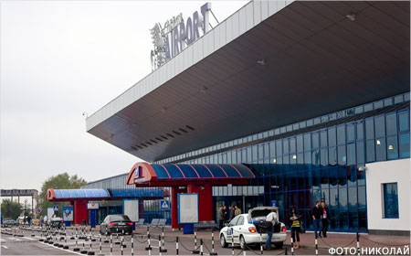 Меджународный аэропорт Кишинев