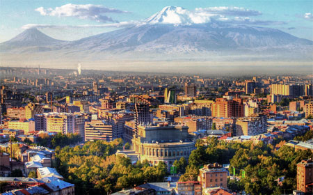 Город Ереван