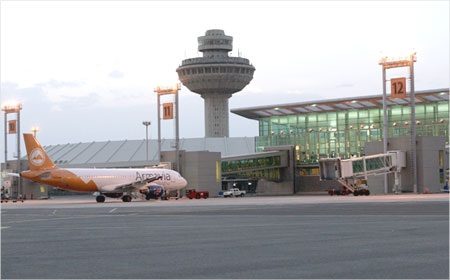 Аэропорт Ереван 