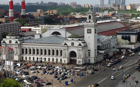 Киевский вокзал Москва