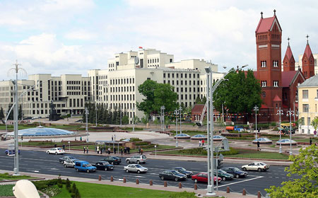 Город Минск