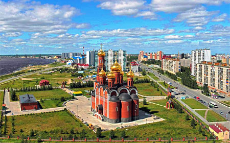 Город Нижневартовск