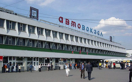 Центральный автовокзал Щелковская