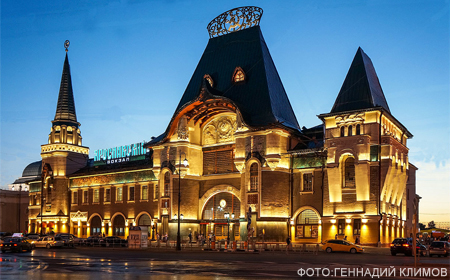 Ярославский вокзал Москва
